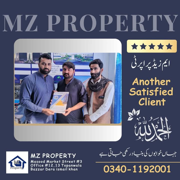 WhatsApp Image 2025-01-28 at 4.44.11 PM