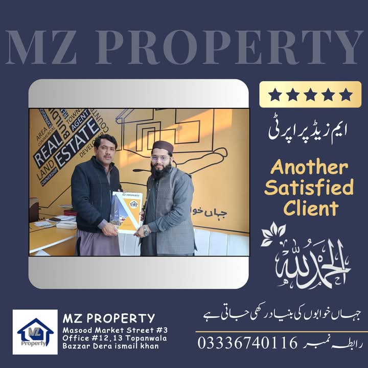 WhatsApp Image 2025-01-28 at 4.44.14 PM