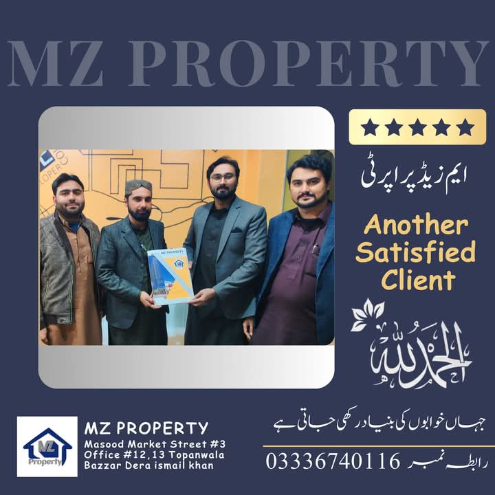 WhatsApp Image 2025-01-28 at 4.44.16 PM