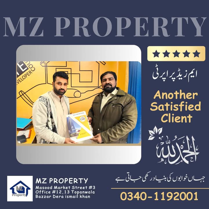 WhatsApp Image 2025-01-28 at 4.44.20 PM