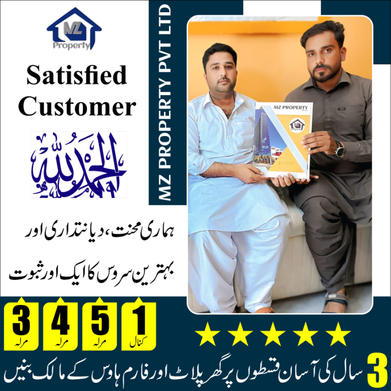 Untitled-2asdfewfdwfs