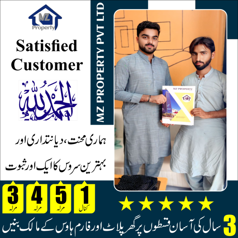 Untitled-2asdfweasdf